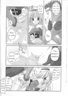 (SC16) [Digital Lover (Nakajima Yuka)] D.L. action 12 (Ragnarok Online) [English] - page 6