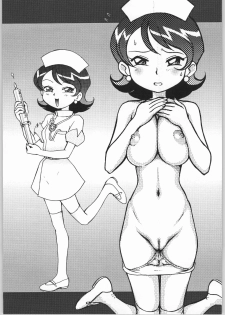 (CR35) [Nipopo Crisis (Genka Ichien)] Ichien Satsu (Various) - page 4