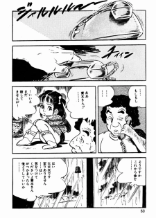 [Sawatari Tatsuya] Lolicon Tantei Dan - page 39
