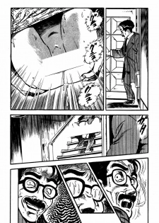[Sawatari Tatsuya] Lolicon Tantei Dan - page 25