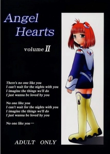 [Asanoya] Angel Hearts Vol. II (Xenosaga) - page 1