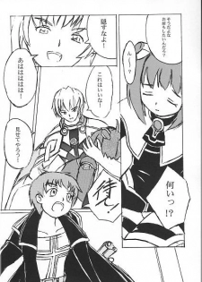 [Asanoya] Angel Hearts Vol. II (Xenosaga) - page 47