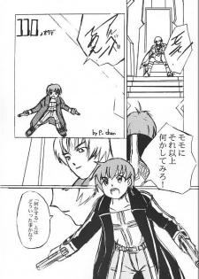 [Asanoya] Angel Hearts Vol. II (Xenosaga) - page 46