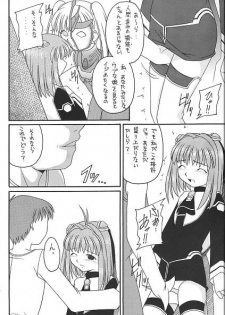 [Asanoya] Angel Hearts Vol. II (Xenosaga) - page 27