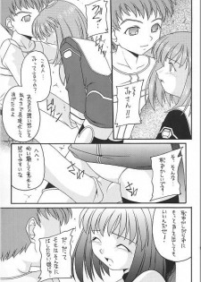 [Asanoya] Angel Hearts Vol. II (Xenosaga) - page 28