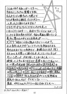 [Asanoya] Angel Hearts Vol. II (Xenosaga) - page 44