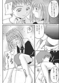 [Asanoya] Angel Hearts Vol. II (Xenosaga) - page 29