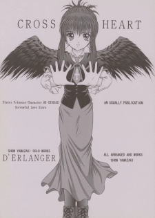 [D'ERLANGER (Yamazaki Show)] CROSS HEART (Sister Princess) - page 1