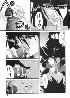 [St Rio (Kitty)] Guilty Gear XX Dandizm 2002 (Guilty Gear X) - page 42