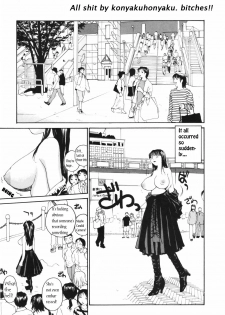 [RaTe] Chichi Baku - chichi bomber | Boobicide Bombshells (Nippon Kyonyuu Tou) [English] {bewbs666} - page 1