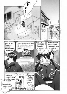 [RaTe] Chichi Baku - chichi bomber | Boobicide Bombshells (Nippon Kyonyuu Tou) [English] {bewbs666} - page 9