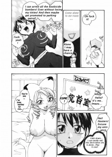 [RaTe] Chichi Baku - chichi bomber | Boobicide Bombshells (Nippon Kyonyuu Tou) [English] {bewbs666} - page 10