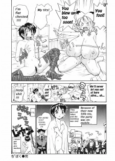 [RaTe] Chichi Baku - chichi bomber | Boobicide Bombshells (Nippon Kyonyuu Tou) [English] {bewbs666} - page 20