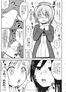 (C68) [Shounen Byoukan (Kanno Izuka)] Binkan Dengeki Channel (Bokusatsu Tenshi Dokuro-chan, Kino no Tabi) - page 8