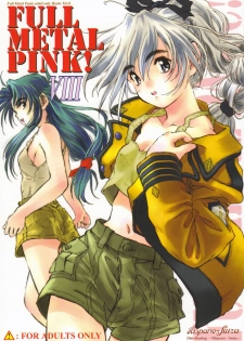 (SC32) [Hispano-Suiza (Oofuji Reiichirou)] Full Metal Pink! VIII (Full Metal Panic!) - page 1