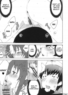 (C75) [Kagi Node (Tsubaki Hara)] Yarudora! Miru Drama Karayaru (Toradora!) [English] - page 9