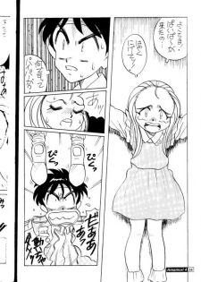 [Studio309 (Araki Akira, Horimoto Akira)] Amamori 4 (Ghost Sweeper Mikami) - page 35