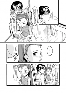 (MakiMaki3) [ef-labo (Urajirou)] Dere Dere Smash! (THE iDOLM@STER) - page 5