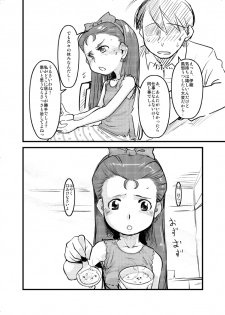 (MakiMaki3) [ef-labo (Urajirou)] Dere Dere Smash! (THE iDOLM@STER) - page 4