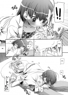 (SC42) [Digital Lover (Nakajima Yuka)] D.L. action 46 (Toaru Majutsu no Index) [English] [desudesu] - page 24