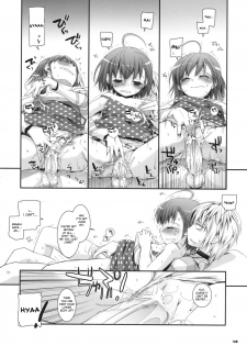 (SC42) [Digital Lover (Nakajima Yuka)] D.L. action 46 (Toaru Majutsu no Index) [English] [desudesu] - page 41