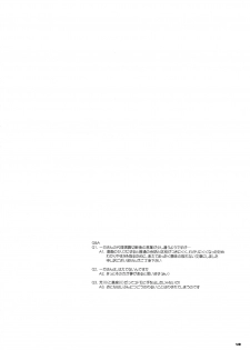 (SC42) [Digital Lover (Nakajima Yuka)] D.L. action 46 (Toaru Majutsu no Index) [English] [desudesu] - page 47