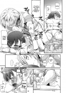 (SC42) [Digital Lover (Nakajima Yuka)] D.L. action 46 (Toaru Majutsu no Index) [English] [desudesu] - page 38