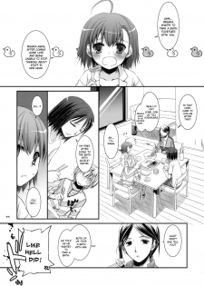 (SC42) [Digital Lover (Nakajima Yuka)] D.L. action 46 (Toaru Majutsu no Index) [English] [desudesu] - page 16
