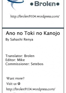 [Sabashi Renya] Ano Toki no Kanojo (COMIC Tenma 2009-04) [English] {Brolen} - page 23