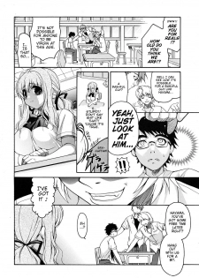 [Yumi Ryuuki] Sunao ni Sugao [ENG] - page 4