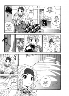 [Azuma Tesshin] Hoshigarina Imouto - Ch05 -Toy of Magic [English] - page 14