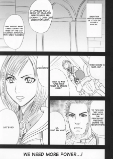 [Crimson Comics (Carmine)] Revenge Or Freedom (Final Fantasy XII) [English] [TripleL] - page 4