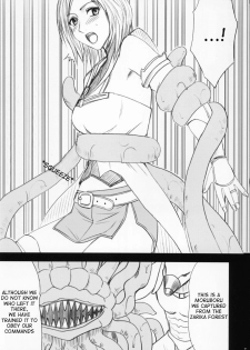 [Crimson Comics (Carmine)] Revenge Or Freedom (Final Fantasy XII) [English] [TripleL] - page 8