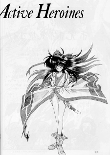 [FJ-III] Active Heroines (Samurai Spirits) - page 11