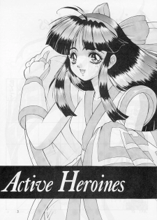 [FJ-III] Active Heroines (Samurai Spirits) - page 2