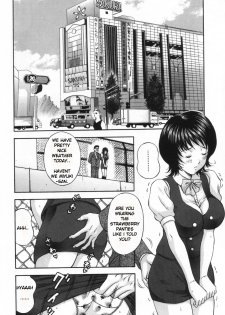 [Hidemi Amano] The Box of Desire Ch. 01-02 [ENG] - page 24