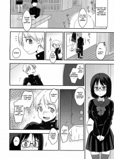 [Kiyonobu] Similar Lovers (Comic Megastore H 2009-05) [English] [HFH] - page 6