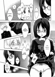 [Kiyonobu] Similar Lovers (Comic Megastore H 2009-05) [English] [HFH] - page 7