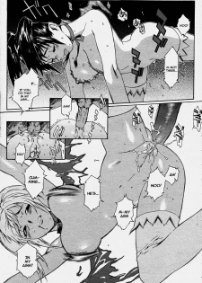 [Musashimaru] Sweetish Temptation (COMIC Momohime 2003-10) [English] [Hentai-Translate] - page 15