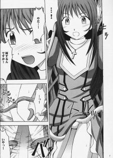[Crimson Comics] Shuumatsu no Shiryou (Sakura Taisen) - page 5