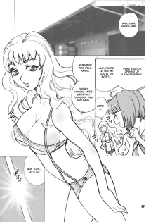 (C74) [Shallot Coco (Yukiyanagi)] Yukiyanagi no Hon 16 Sheryl to Ranka no Idol wa Nante Suteki na Oshigoto (Macross Frontier) [English] [CGrascal] - page 6