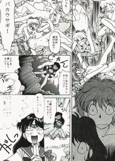 (story) Shuyaku Muyou! (Sailor Moon) - page 12