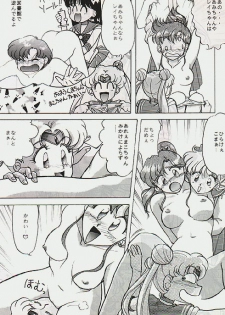 (story) Shuyaku Muyou! (Sailor Moon) - page 4