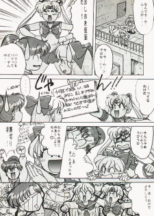 (story) Shuyaku Muyou! (Sailor Moon) - page 3