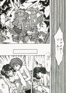 (story) Shuyaku Muyou! (Sailor Moon) - page 11