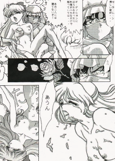 (story) Shuyaku Muyou! (Sailor Moon) - page 15