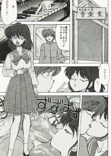 (story) Shuyaku Muyou! (Sailor Moon) - page 1