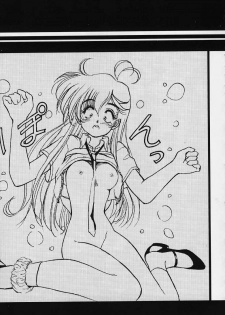 (C56) [Furaipan Daimaou (Oofuji Reiichirou)] Tai! Tai! Tai! Tai! Ta~ihen! - Magical Hop Step (Mahou Tsukai Tai!) - page 23