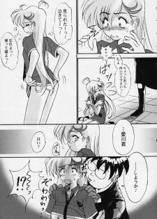 (C56) [Furaipan Daimaou (Oofuji Reiichirou)] Tai! Tai! Tai! Tai! Ta~ihen! - Magical Hop Step (Mahou Tsukai Tai!) - page 7