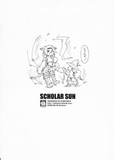 (C74) [PINK VENUS (Suma Miru)] SCHOLAR SUN (Final Fantasy XI) - page 3